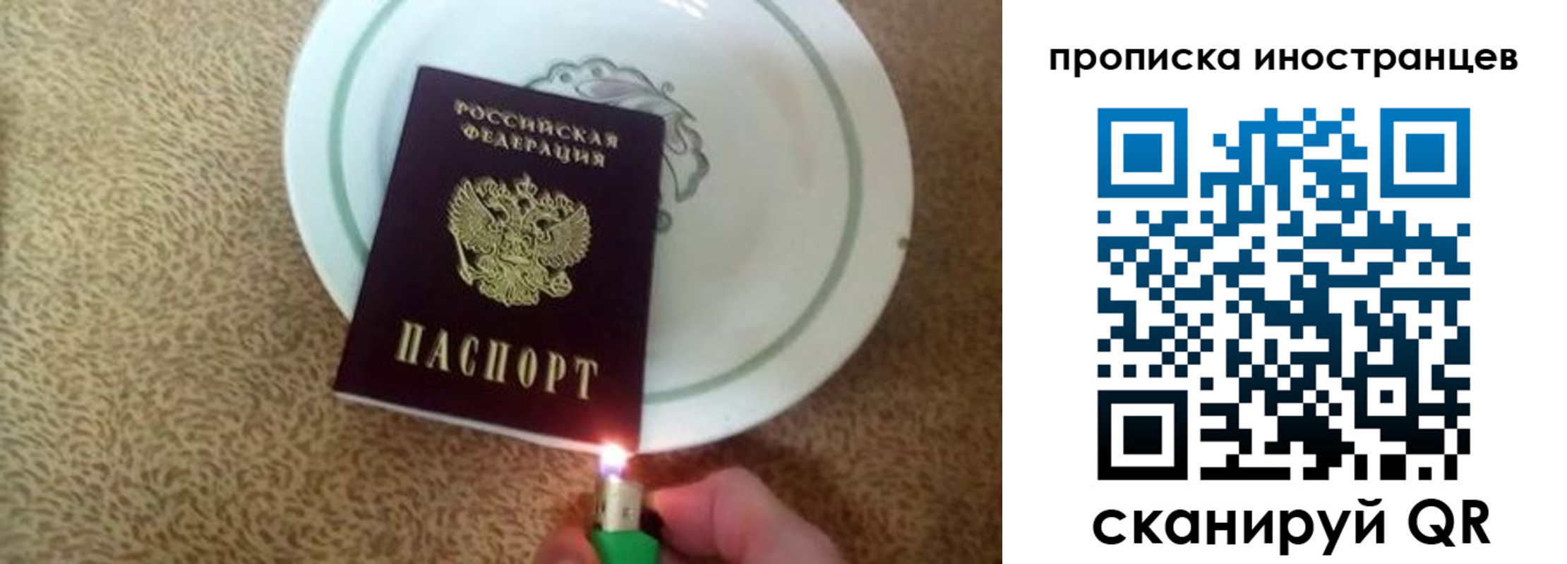 регистрация для школы в Тамбове
